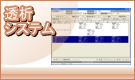 ̓VXe